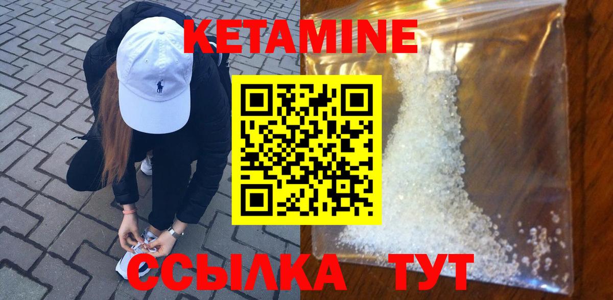 MDMA  Ижевск  АМФ   Вход с VPN  Вейп ТГК  ГАШ  Меф МЯУ МЯУ   Метадон 