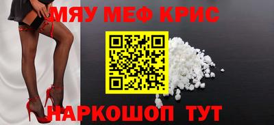 амф Малгобек
