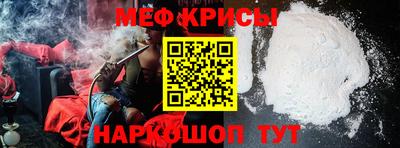 амф Малгобек