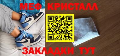 амф Малгобек