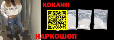 альфа пвп VHQ Малоярославец