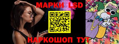 амф Малгобек