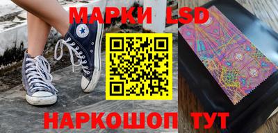 амф Малгобек