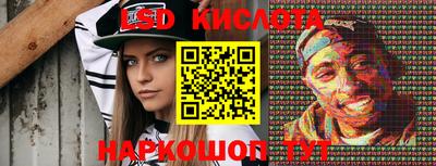альфа пвп VHQ Малоярославец