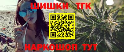 амф Малгобек