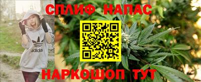 марки nbome Мариинск