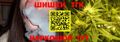 амф Малгобек