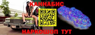 альфа пвп VHQ Малоярославец