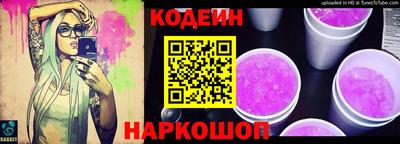 марки nbome Мариинск