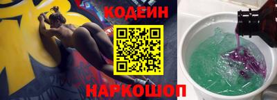 альфа пвп VHQ Малоярославец