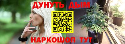 амф Малгобек