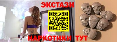 амф Малгобек