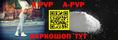 амф Малгобек