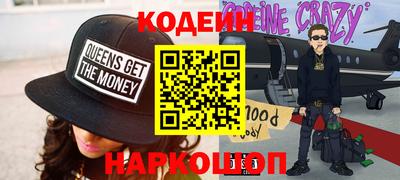 альфа пвп VHQ Малоярославец