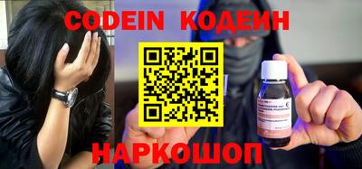 амф Малгобек
