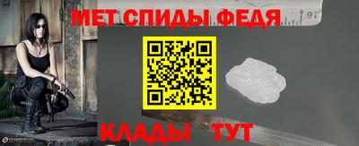 марки nbome Мариинск