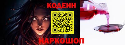 альфа пвп VHQ Малоярославец